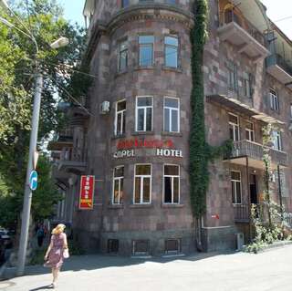 Отель Manand Hotel Ереван Бюджетный одноместный номер-1